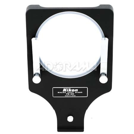 Nikon Macro Copy Stand PB-6M f/ PB-6