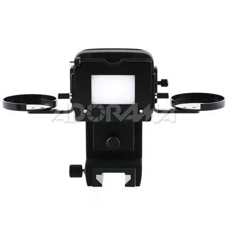 Nikon PS-6 Slide Copy Attachment for PB-6 Bellows