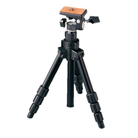 Nikon 4-section Aluminum Tripod with 2-Way Pan Head - Black