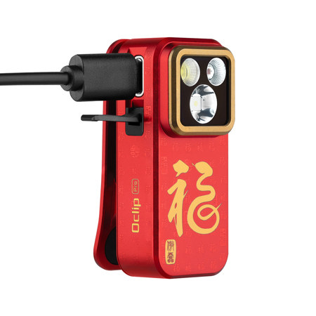 Olight Oclip Pro 3-in-1 Clip-On LED Flashlight, Fortune Snake