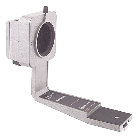 Olympus Slide Copier