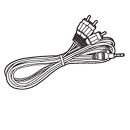 Panasonic Replacement AV Cable #K2KC4CB00027
