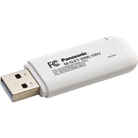 Panasonic Wireless Module for PT Series Projectors
