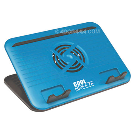 PC Treasures 7215 Cool Breeze Netbook Cooling Stand