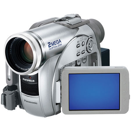 Panasonic VDR-M95 DIGA Palmcorder DVD Camcorder with 2.0 Megapixel Still Picture Recording, 2.5" LCD Screen, 10x Optical Zoom & Digital Image Stabilization