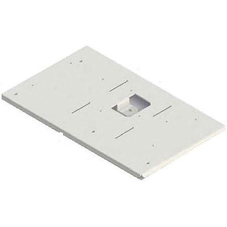 Peerless Mount Adapter for Epson Projectors, Silver