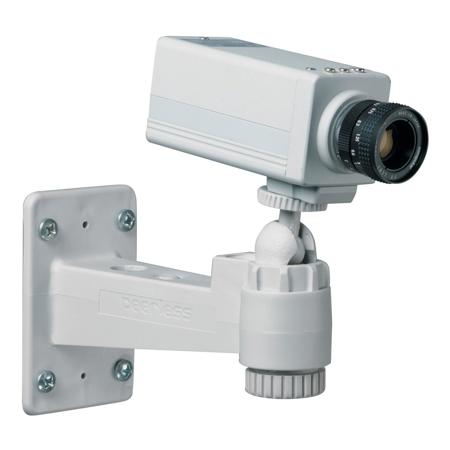 Peerless 7" Security Camera Mount