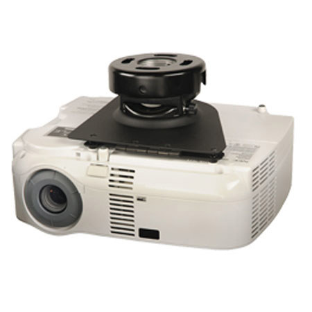 Peerless PRS-UNV-W Universal Projector Mount, White