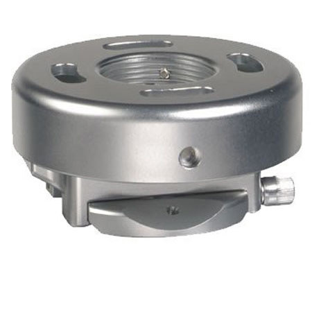 Peerless Low-Profile Projector Mount, Silver