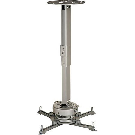 Peerless PRS-EXB Adjustable Projector Ceiling/Wall Mount Kit, Silver