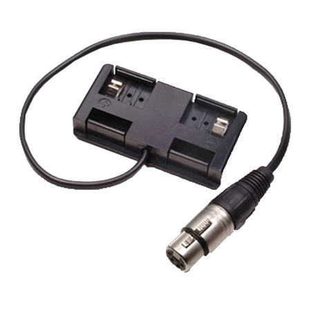 Pag 4-Pin XLR Female to PagLok Charge Adaptor, 450mm (17.7") Cable Lead