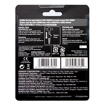 Pioneer Replacement Cord for HDJ-2000 Headphones