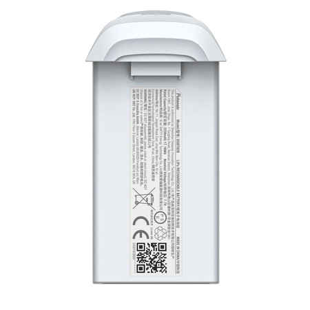 Potensic 2230mAh Smart Battery for ATOM Drone