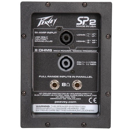 SP 2 2-Way 15" Speaker