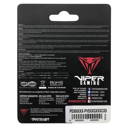 Patriot Memory Viper Steel 16GB 2666MHz CL18 SODIMM Notebook