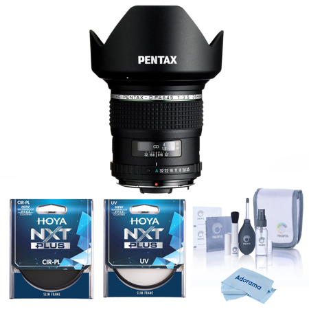 ペンタックス FA 645 35mmF3.5 AL [IF] SMC Pentax-FA 645 35mm F3.5 AL [IF] Reviews - 645 Wide-Angle