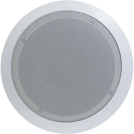 Pyle 5.25" Two-Way In-Ceiling Speaker System, Pair, White