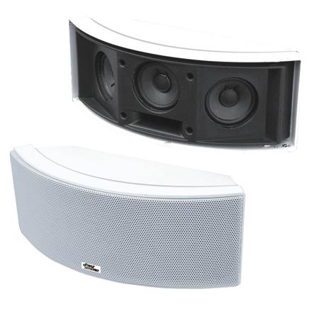 Pyle 500W 3-Way Indoor/Outdoor Waterproof Speakers, Pair, White