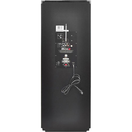 Pyle PSUFM1068BT Disco Jam 2 Bluetooth 1200W Active Powered PA Speaker System