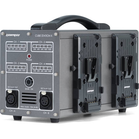 GENTREE G-CB100 V-Mount Charger