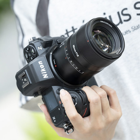 7Artisans AF 85mm f/1.8 Lens for Nikon Z AF85F18-Z