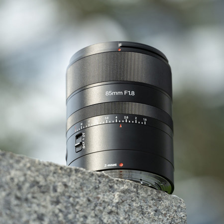 7Artisans AF 85mm f/1.8 Lens for Nikon Z AF85F18-Z - Adorama