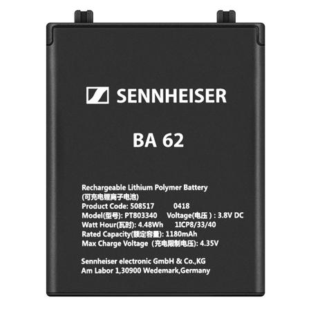 Sennheiser Lithium Ion Rechargeable Battery for SK 6212 Transmitter