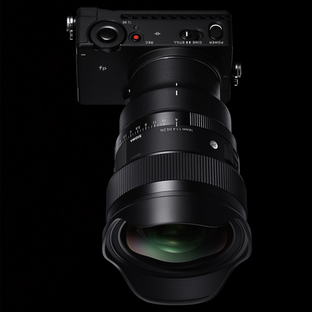 Sigma 14mm f/1.4 DG DN Art Lens for Sony E 451965 - Adorama