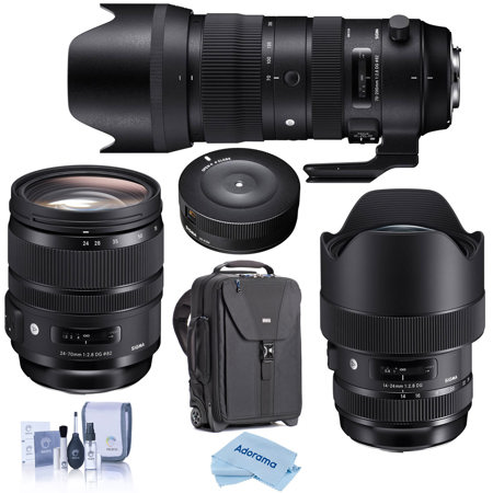 Sigma 14-24mm, 24-70mm, 70-200mm f/2.8 3-Lens Kit for Nikon F w/Accessories Kit