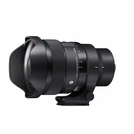 Sigma 15mm f/1.4 DG DN Diagonal Fisheye Art Lens - Adorama