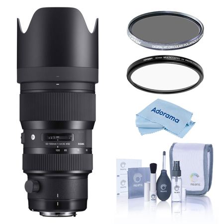 Sigma 50-100mm f/1.8 DC HSM Art Lens for Nikon F, Bundle with Tiffen 82mm UV and CPL Filters