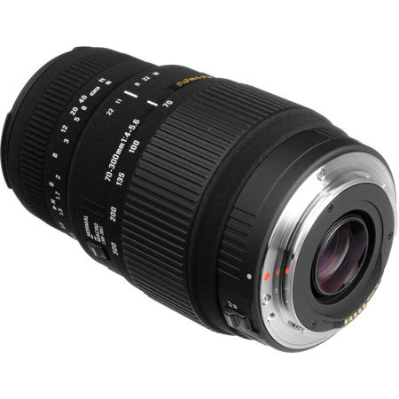 Sigma 70-300mm f4-5.6 DG Macro Telephoto Zoom Lens for Canon