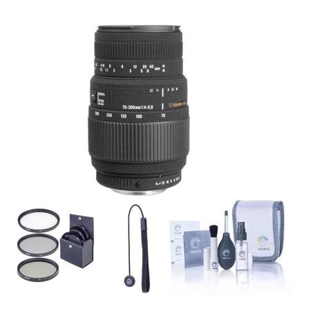 Used Sigma 70-300mm F/4-5.6 DL Macro Super - Nikon Fit