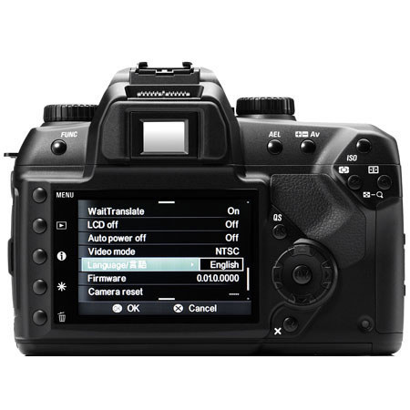 Sigma SD15 Digital SLR Camera Body with18-200mmf/3.5-6.3 Lens, USA