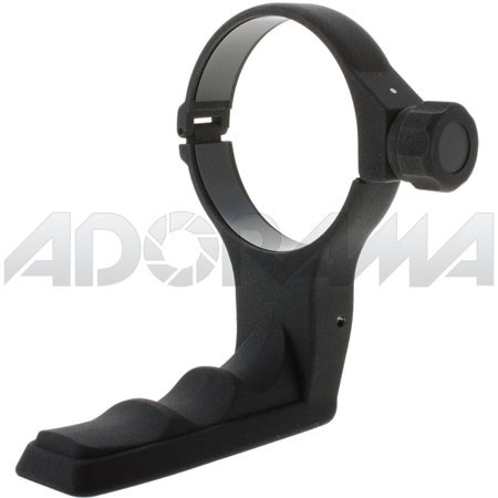 Sigma TS-41 Long Lens Tripod Collar