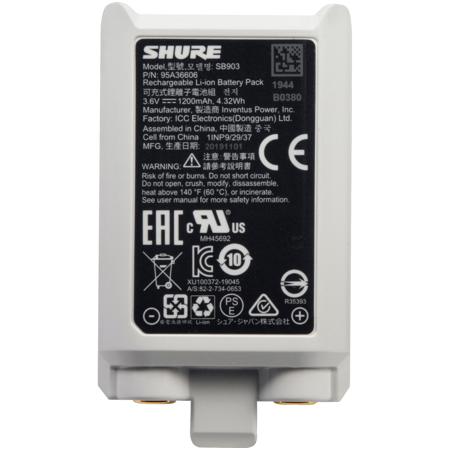 Shure SB903 Lithium-Ion Rechargeable Battery for SLX-D
