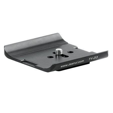 SIRUI TY-D3 Arca-Type Pro Quick Release Plate