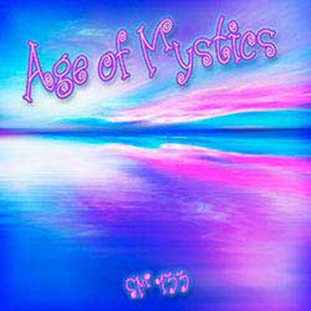 Sound Ideas Royalty Free Music Age of Mystics Software, Digital Download