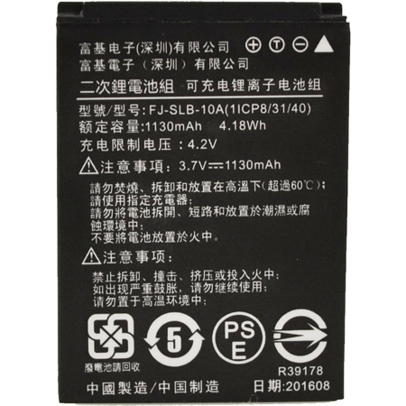 SeaLife 3.7V 1130mAh Rechargeable Li-Ion Battery for DC2000 Underwater Camera