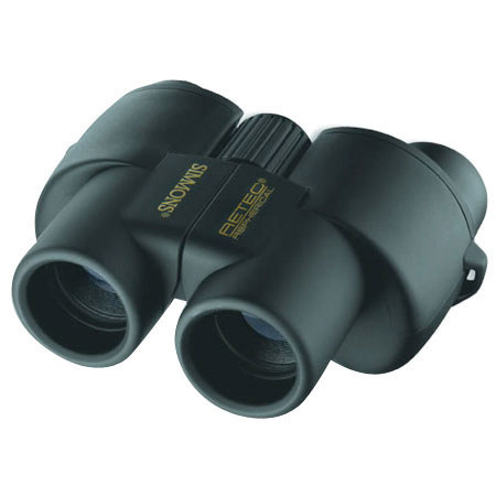 Simmons 8x25 AETEC, Compact Rubber Coated, Weather Resistant Porro Prism Binocular with 6.0 Degree Angle of View, U.S.A.