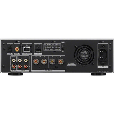 Sony HAPS1 High-Resolution Audio HDD Player, Silver