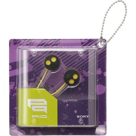 Sony MDR-PQ5 PIIQ Bass Exhale Stereo Earbuds, Yellow