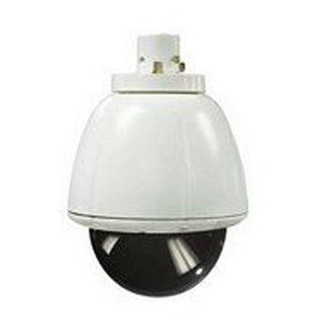 Sony UNI-INL7T2 7" Indoor Pendant Mount Housing, Tinted Dome