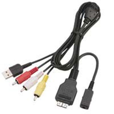 Sony VMC-MD2 Multi-use Terminal Cable