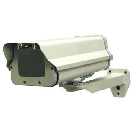 Lot of 2 SPECO TECHNOLOGIES VCH400HBMT Outdoor Camera Housing =