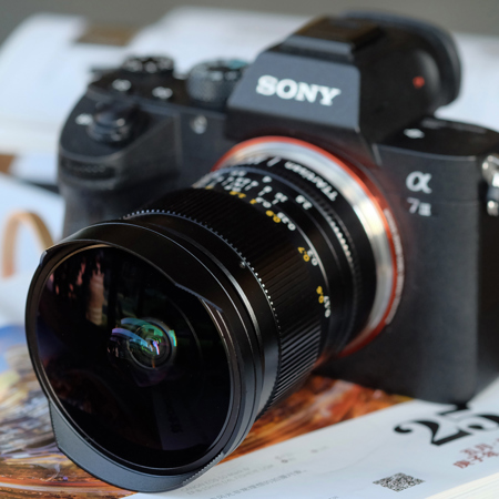 Review: TTArtisan 11mm 2.8 Fisheye - phillipreeve.net