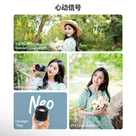TTArtisan AF 50mm f/1.8 Neo Lens for Nikon Z AF5018NEO-Z-B