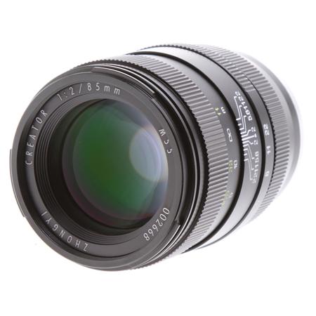 Zhongyi Creator 85mm f/2 Manual Focus Lens for Sony E Mount Mirrorless Camera, Black