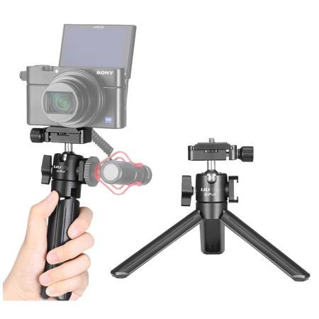 Ulanzi UURig U-Pod Vlog Tripod