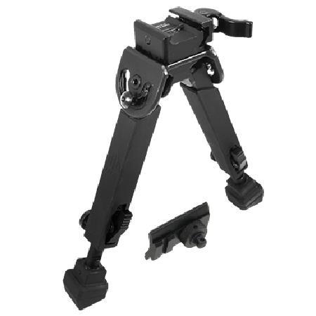 UTG 6.0-8.5" Rubber Armored Full Metal QD Bipod